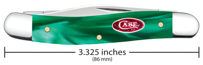 Smooth Green Pearl Kirinite® Medium Pen Dimensions