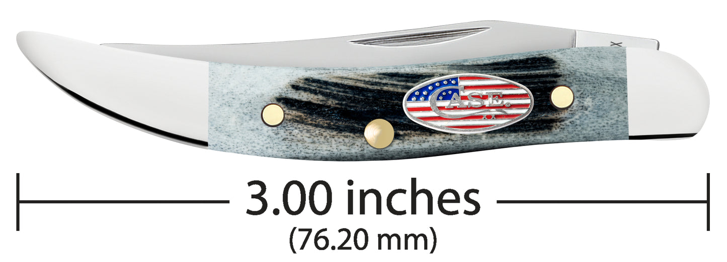 Sawcut Jigged Gray Bone Small Texas Toothpick Dimensions