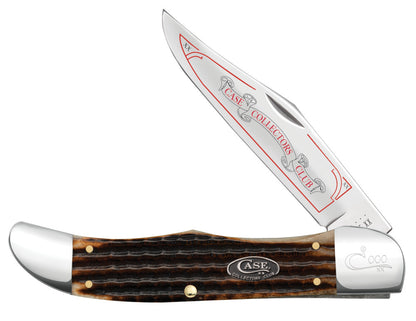 CCC® Second Cut Jig Dark Molasses Bone Folding Hunter