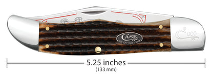 CCC® Second Cut Jig Dark Molasses Bone Folding Hunter