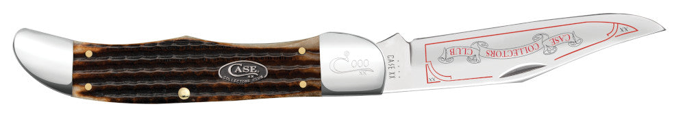 CCC® Second Cut Jig Dark Molasses Bone Folding Hunter