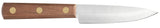 Household Cutlery 8" Slicing Knife (Solid Walnut) Back View